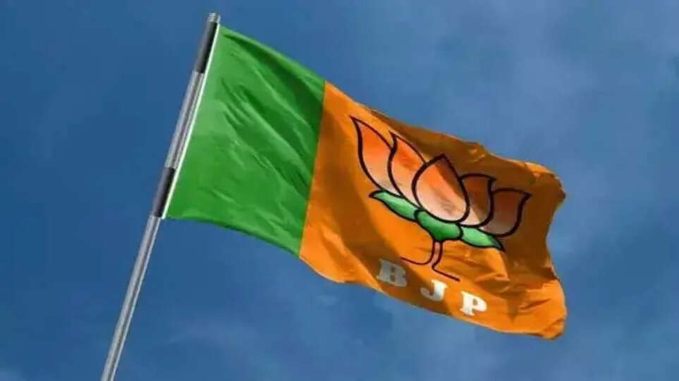 BJP releases candidate list for Maharashtra elections