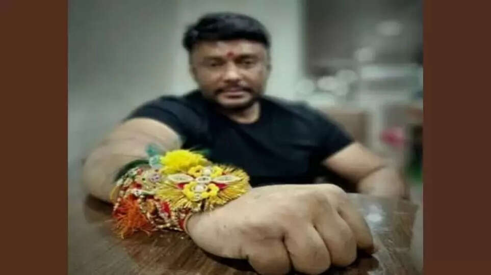 Jailed actor Darshan complains of being haunted by murdered fan in prison