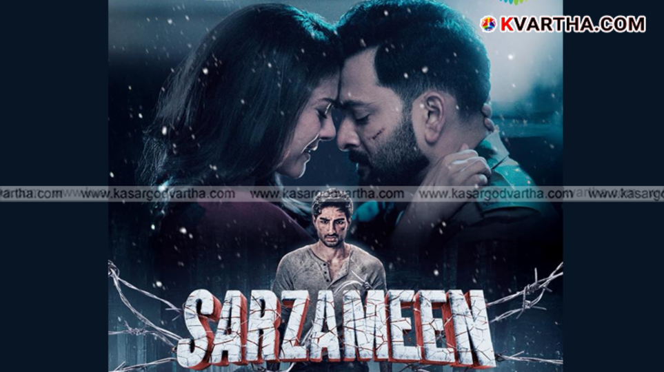 Prithviraj Sukumaran in his Hindi film 'Sarzameen'