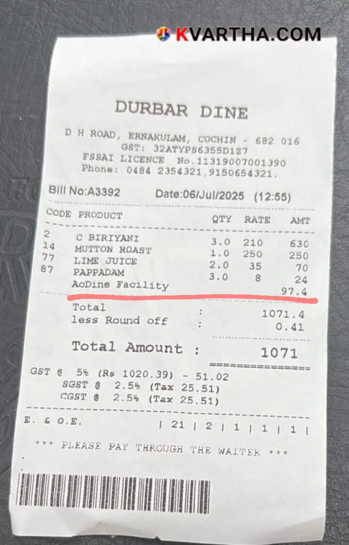 Hotel Bill Ernakulam 