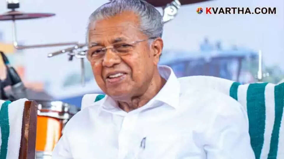 Kerala Cabinet Approves Country's First Urban Policy