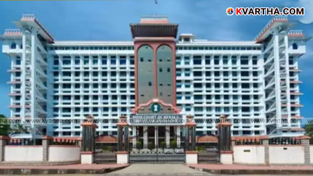 Kerala High Court building exterior.