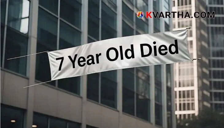 7 Year Old Died in Kozhikode