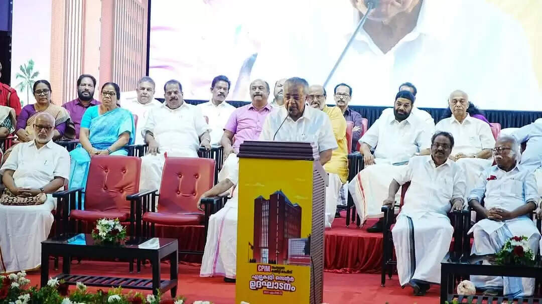 New AKG Centre building inaugurated 