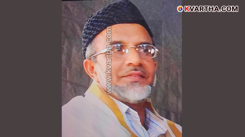 Dr. V.N. Mahmood Haji, an Arabic scholar.