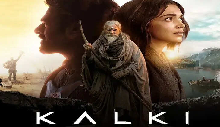 Kalki 1 movie poster