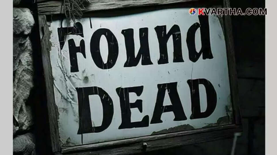 Molestation-Murder Accused Found Dead