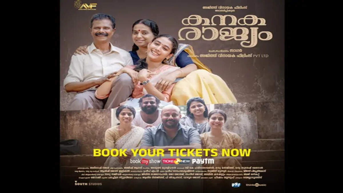 'Kanakarajyam' movie review &nbsp;