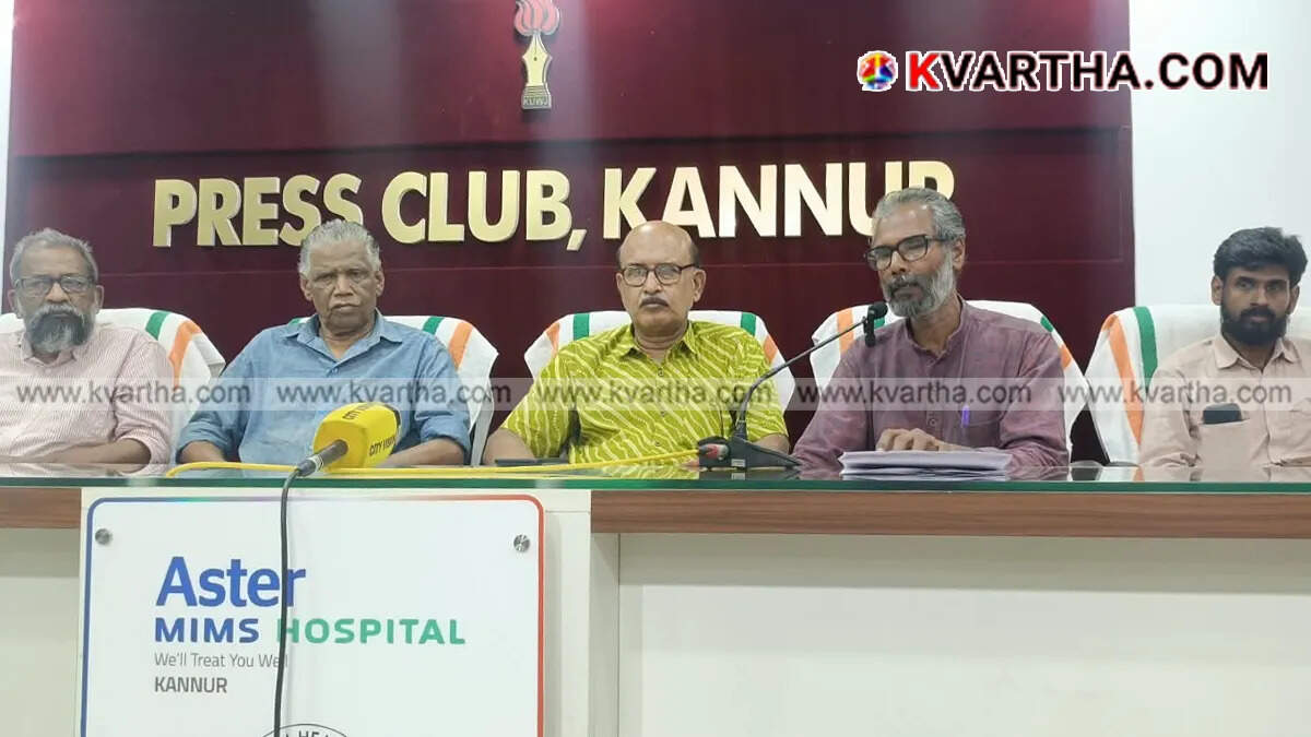 A press conference regarding the Kannur Environmental Committee's march to the Geology Office to demand strict action against illegal laterite quarries