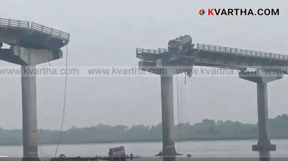 Gujarat's 40-Year-Old Gambhira Bridge Collapses