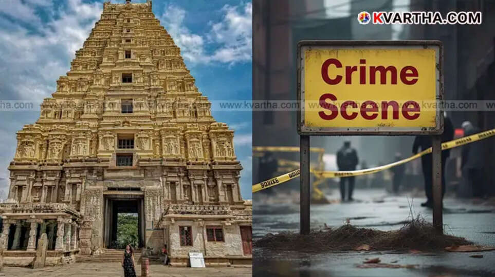 Hampi crime scene, gang assault and murder incident