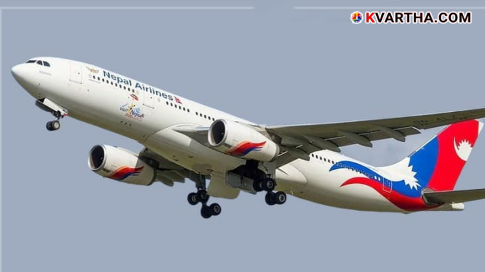 A symbolic image of Nepal Airlines' map, signifying the controversy and apology.&nbsp;