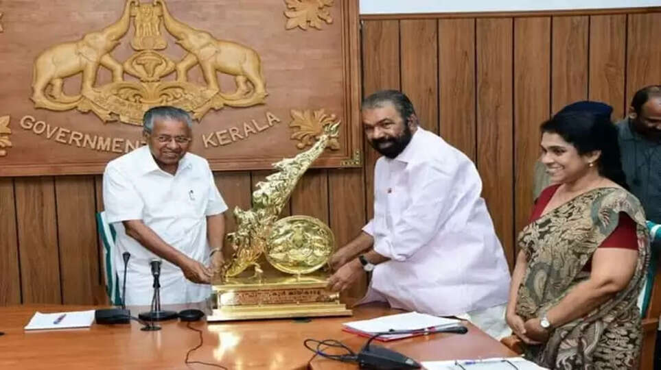 Chief Minister&rsquo;s Trophy Handover Ceremony for State School Sports Meet
