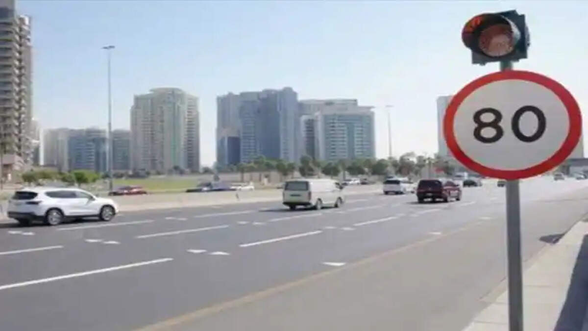 Sharjah Speed Limit