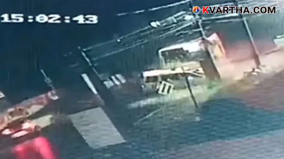 Accident CCTV Footage in Kalarkode