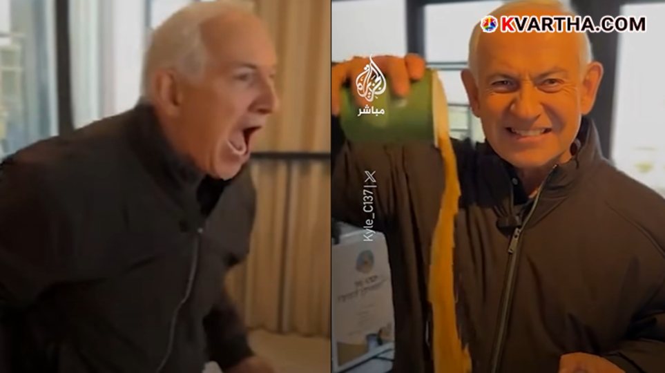 A digital representation of Benjamin Netanyahu in a coffee shop labeled as an AI deepfake.