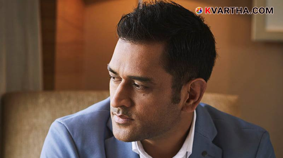 MS Dhoni celebrating his birthday, a cricket legend.