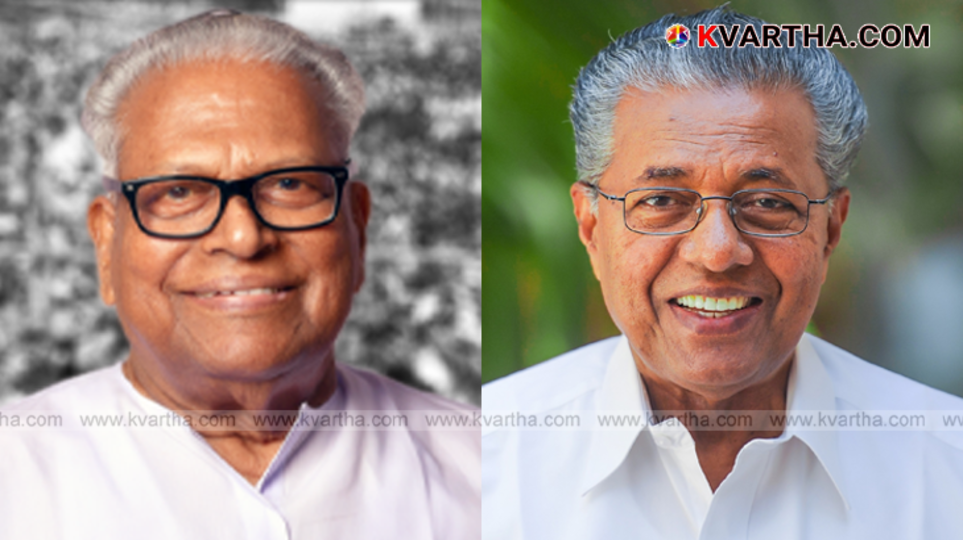 V.S. Achuthanandan and Pinarayi Vijayan in Kerala politics