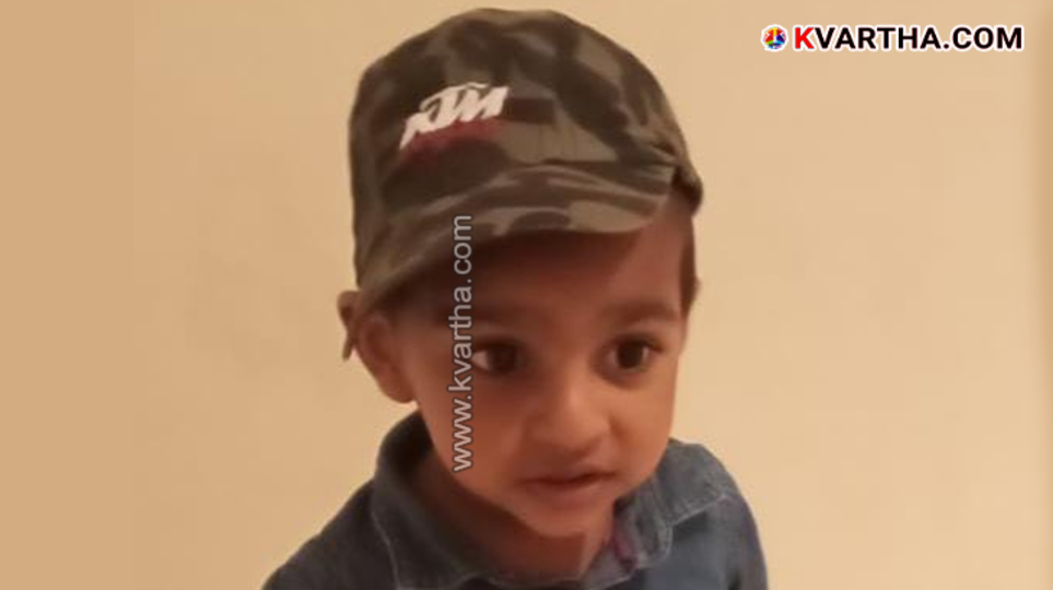  Image of the deceased child Marwan.