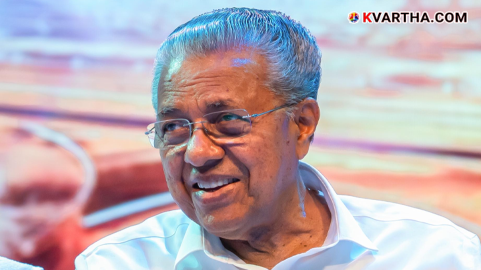 File photo of Kerala Chief Minister speaking with the public.