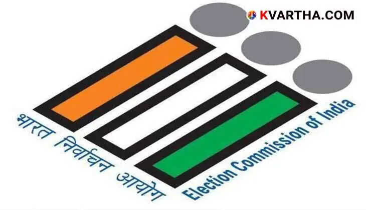Wayanad Lok Sabha By-Election: Public Holiday in Malappuram Constituencies on November 13