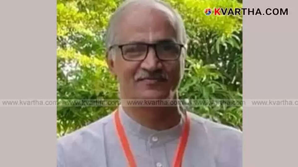 BJP Leader C. Sadanandan Sworn in as Rajya Sabha MP in Malayalam
