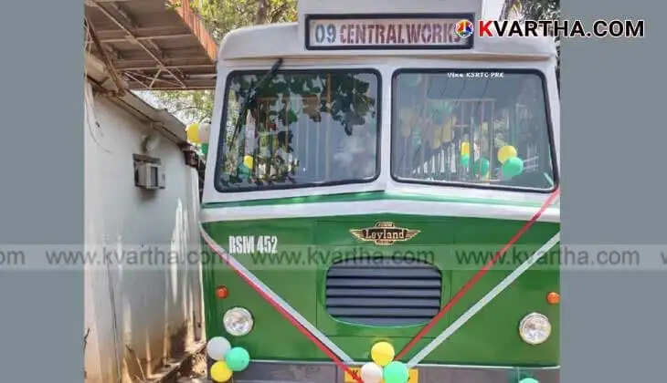 KSRTC Launches Vintage Bus on Peroorkada-East Fort Route in Thiruvananthapuram
