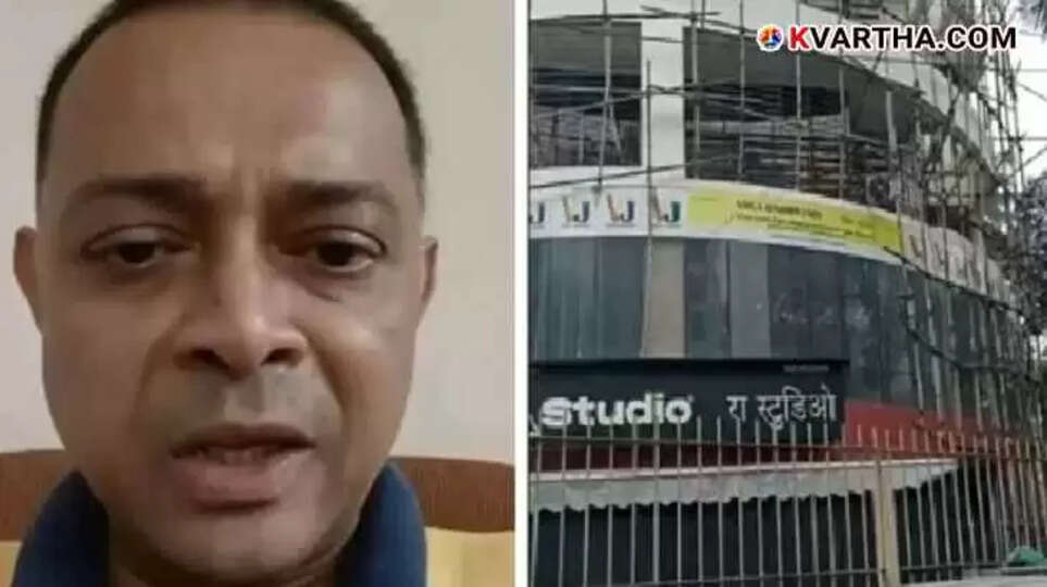 Image of Rohit Arya and Studio where the hostage crisis happened.