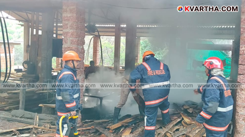 Damage caused by fire at a wood mill in Swamimukku, Kankol.