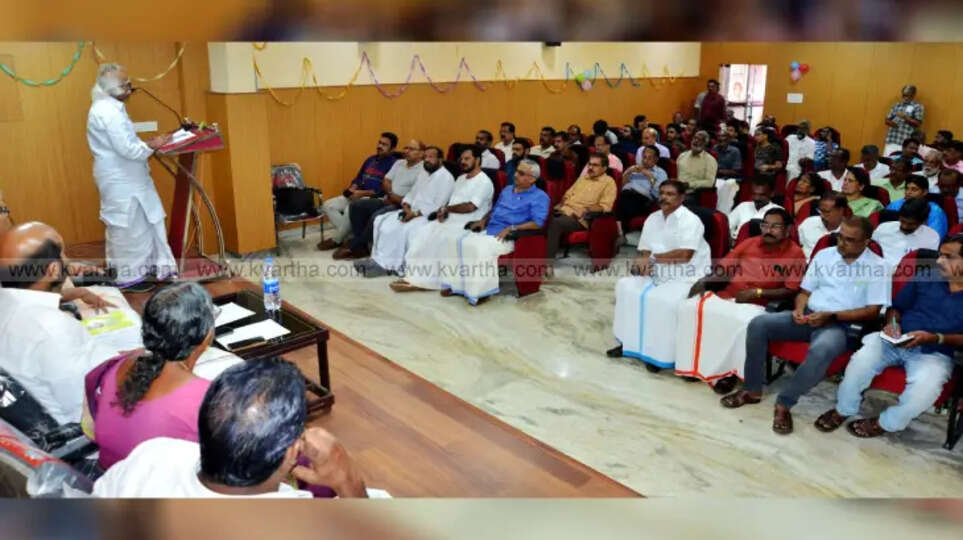 Kannur Gets a New Flyover to Ease Traffic Congestion