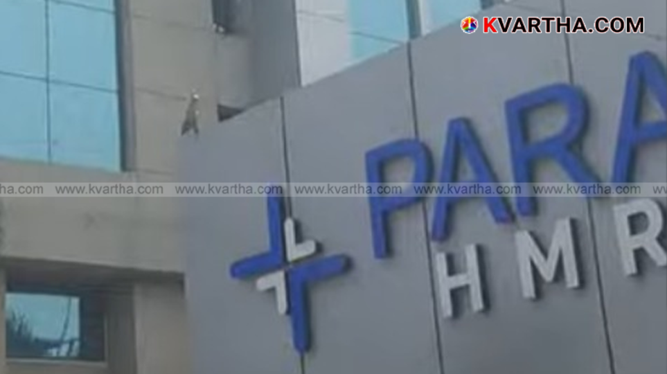 Police cordoning off Paras Hospital area after shooting in Patna