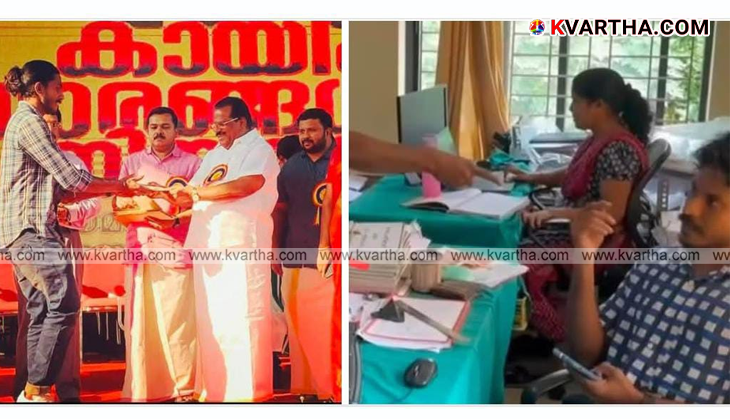 Sreedhanesh receiving appointment letter from EP Jayarajan