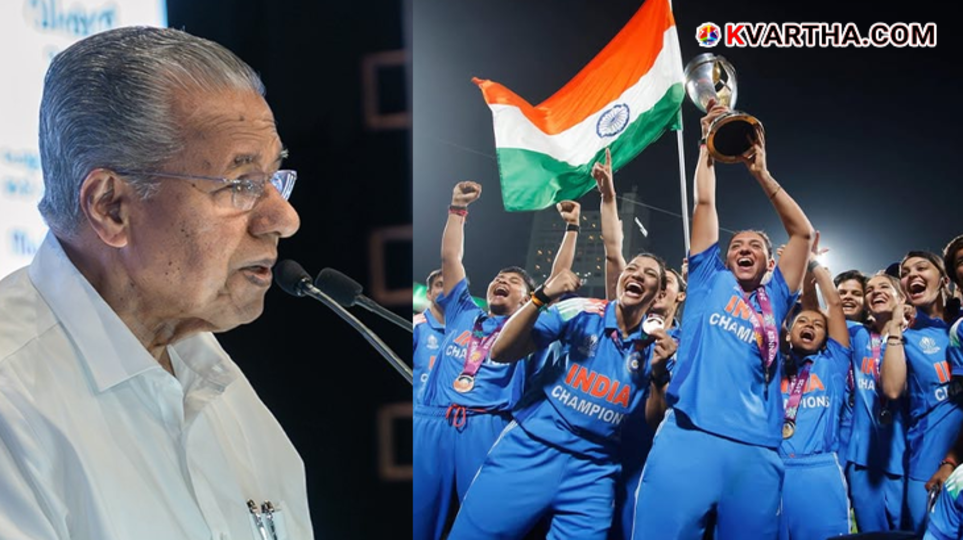 Indian women's cricket team celebrating World Cup victory