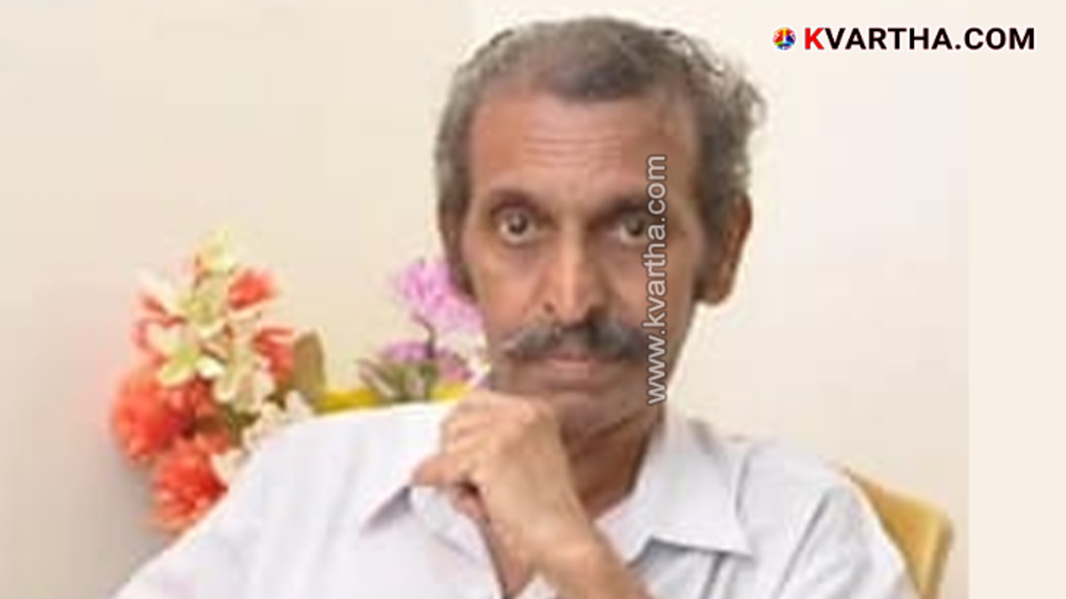 Portrait of Dr. Kuttan Menon