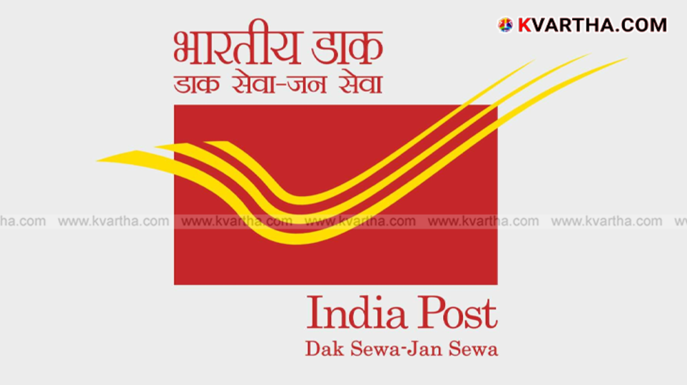Image showing an envelope and the new speed post rates.