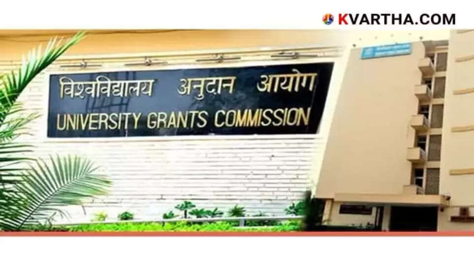 UGC Exposes 21 Fake Universities in India