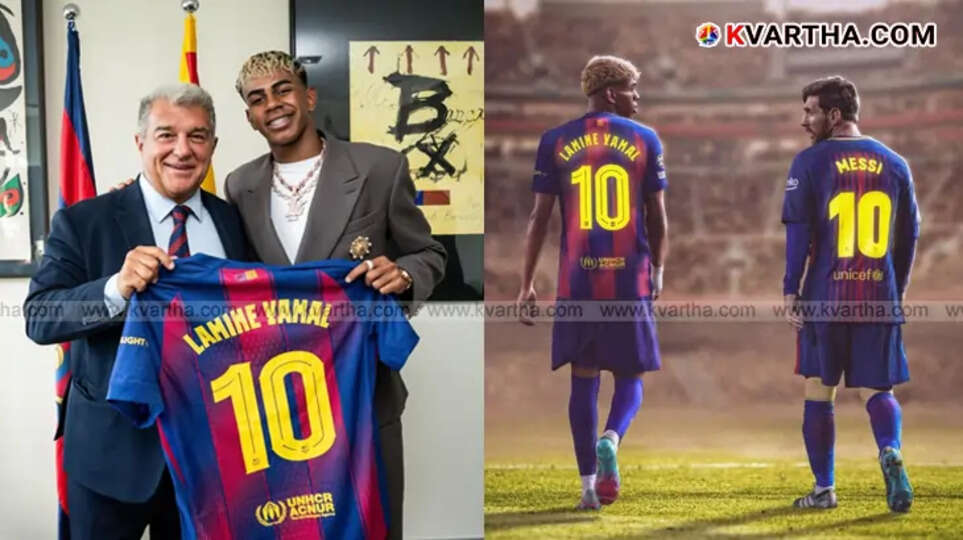 Lamine Yamal holding up Barcelona's number 10 jersey.