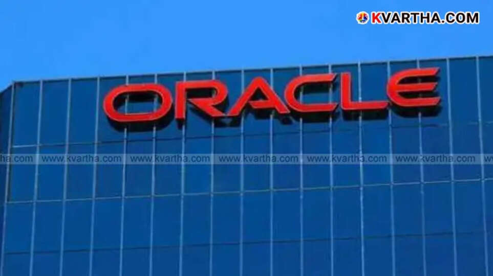 A photo of the Oracle headquarters, symbolizing the company's recent layoffs.