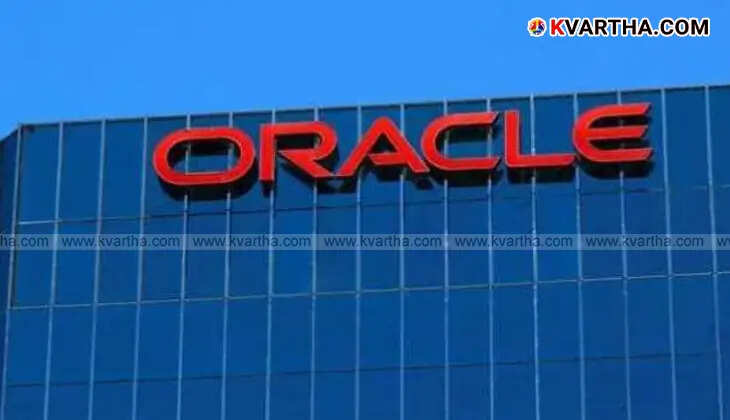 A photo of the Oracle headquarters, symbolizing the company's recent layoffs.