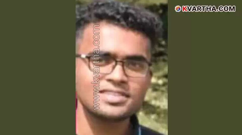 Photo of Akhil Augustin, student who drowned in Karivellur temple pond.