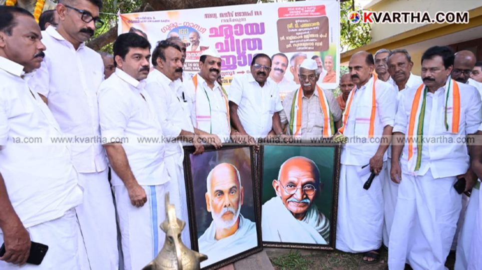 T Padmanabhan inaugurating the Guru-Gandhi Centenary Portrait Yatra in Payyannur