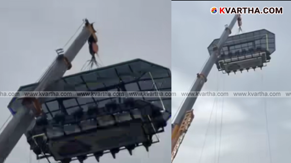 Fire force personnel performing a rescue operation on the Sky Dining structure.