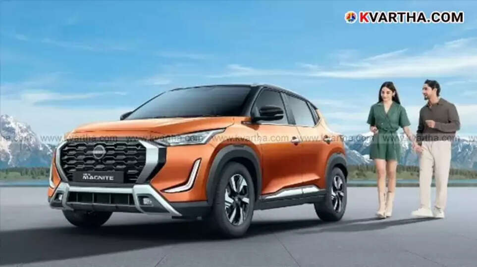 Nissan Magnite CNG car parked outdoors 