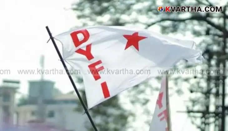 DYFI Condemns 'Guru Puja' Ritual in Bharatheeya Vidya Niketan Schools Where Students Washed Teachers' Feet