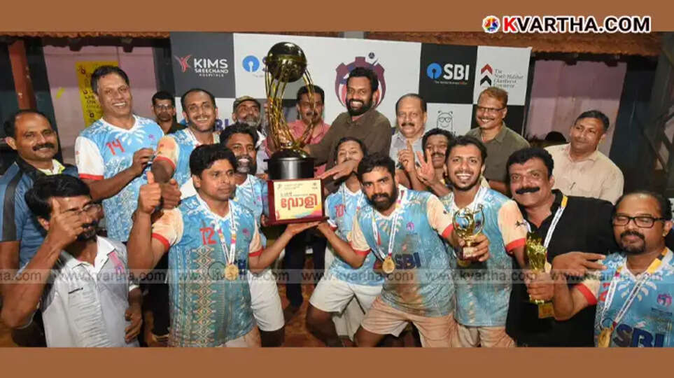 Kannur Press Club team, winners of the Journalist Volleyball tournament.
