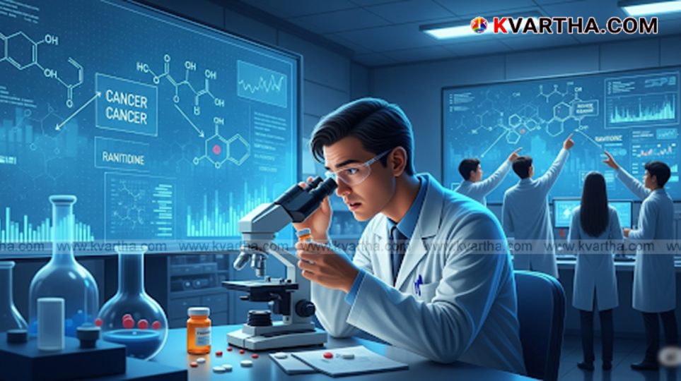 Ranitidine tablets in a strip