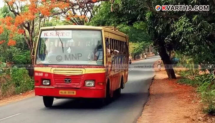 A KSRTC bus, representing the budget tourism service in Kannur.