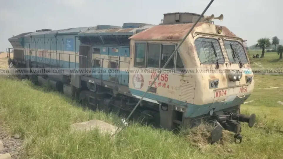 Train engine derailed in Bihar village