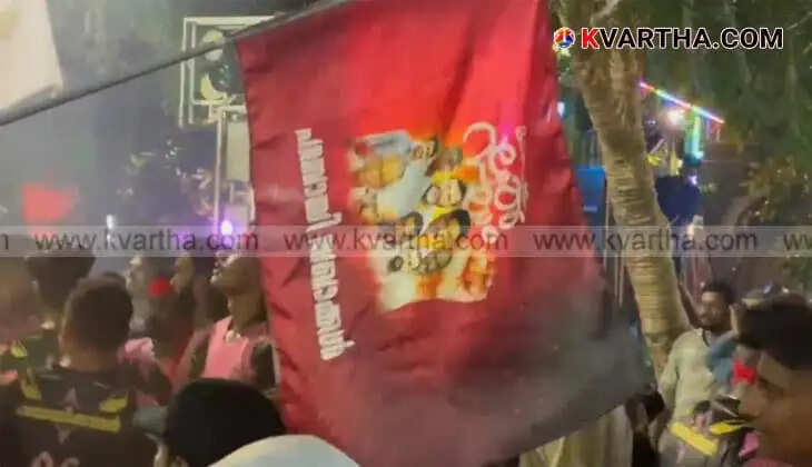Controversy Erupts as Convicted Murderers' Images Used in Temple Festival Celebration in Kannur