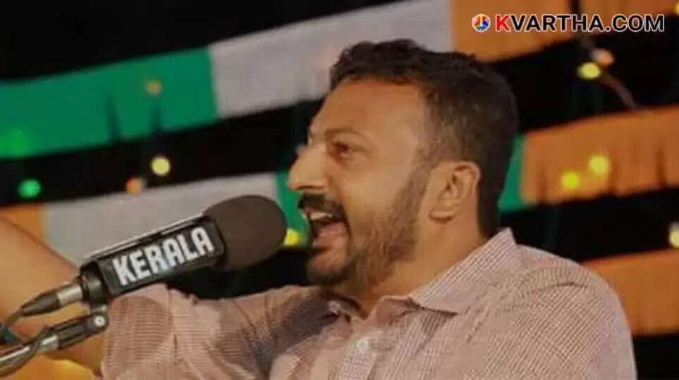 Rahul Mankootathil to be Removed from Kerala School Science Festival Organizing Committee